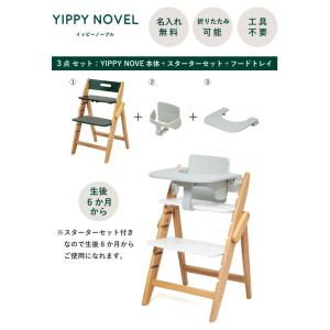 【即納 / レビューでクッションプレゼント/3...の詳細画像3