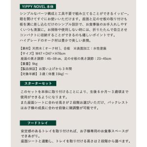 【即納 / レビューでクッションプレゼント/3...の詳細画像4