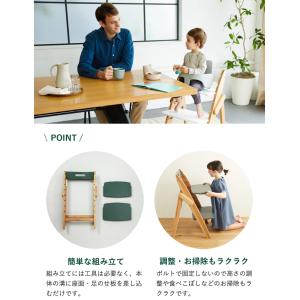 【即納 / レビューでクッションプレゼント/3...の詳細画像5
