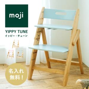 【希少品】ムーミン 木製 子供用チェア 水色 希少品】ムーミン 木製 子供用チェア 水色 - メルカリ