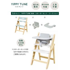 【即納 / レビューでクッションプレゼント/3...の詳細画像3