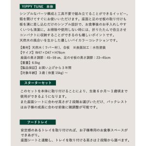 【即納 / レビューでクッションプレゼント/3...の詳細画像4