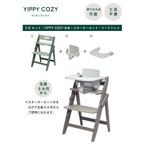 【即納 / レビューでクッションプレゼント/3...の詳細画像3
