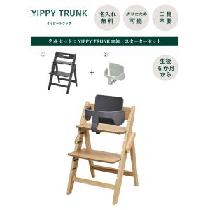 【即納 / レビューでクッションプレゼント/2...の詳細画像3