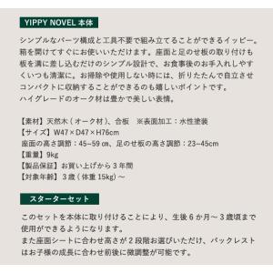 【即納 / レビューでクッションプレゼント/2...の詳細画像4