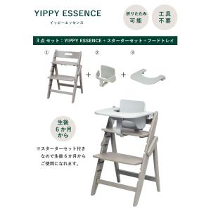【即納 / レビューでクッションプレゼント/3...の詳細画像3