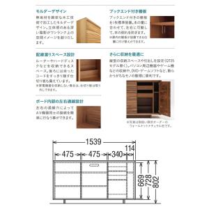 【プレミアム対応】カリモク サイドボード キャ...の詳細画像2
