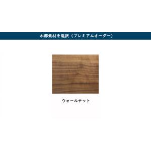【プレミアム対応】カリモク サイドボード キャ...の詳細画像4