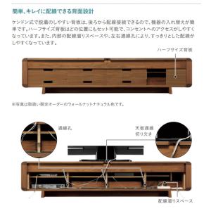 【プレミアム対応】カリモク テレビ台 1800...の詳細画像4