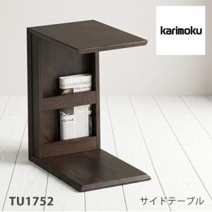 カリモク家具（KARIMOKU FURNITURE） 特典付◇カリモク AU8450 ナイト