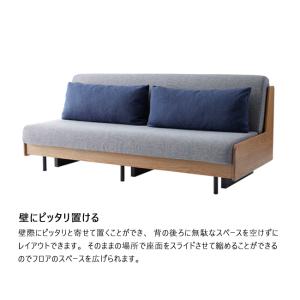 ごろ寝ソファ 180 ペース ソファベッド 3...の詳細画像4