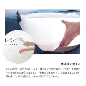 ごろ寝ソファ 180 ペース ソファベッド 3...の詳細画像5