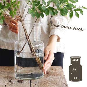 【即納】フラワーベース 花瓶 リユーズガラス 花...の商品画像