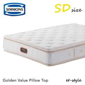 SIMMONS（シモンズ） 開梱設置付き AA21121 7.5インチ 正規品 ダブル