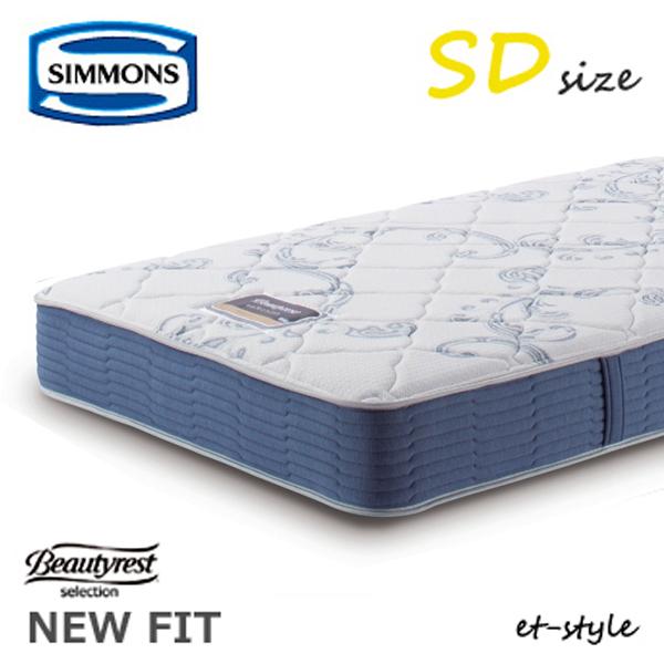 シモンズ マットレス セレクション 6.5インチ ニューフィット SD AB1712Aセミダブル 6...