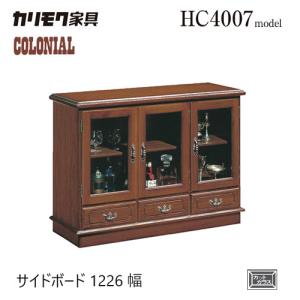 COLONIAL（カリモク家具） カリモク家具 QC1905NK コロニアル