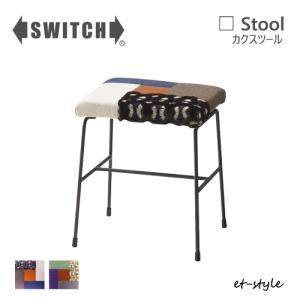 スウィッチ ティーブロック クッション SWITCH T BLOCK CUSHION 送料