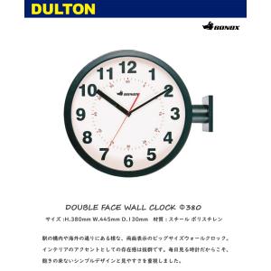 【即納】ダルトン ダブルフェイス 時計 ウォー...の詳細画像1