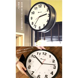 【即納】ダルトン ダブルフェイス 時計 ウォー...の詳細画像2