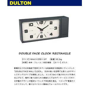 【即納】ダルトン ダブルフェイス レクタングル...の詳細画像1