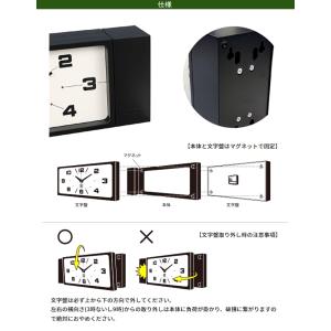 【即納】ダルトン ダブルフェイス レクタングル...の詳細画像4