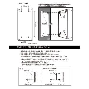 【即納】ダルトン ダブルフェイス レクタングル...の詳細画像5