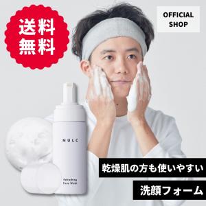 MDNA SKIN 洗顔 ザ フェイスウォッシュ 120mL THE FACE WASH MTG 公式