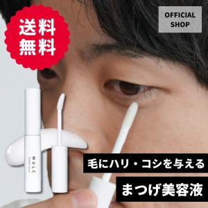 ベルセレージュ マイルド オイル ME II （美容オイル） 65ml B16