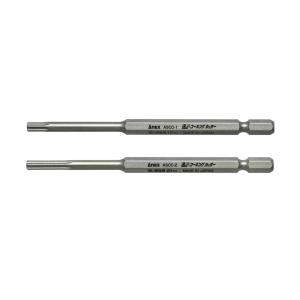 GKD6.5 【10本セット】 6.5mm ビックツール 月光ドリル