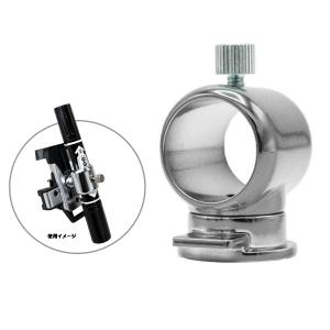 BAMRIV バンリブ セフ対応 ワンタッチ着脱式 マーカーホルダー アルミ 内径18-20mm 太径マーカー対応