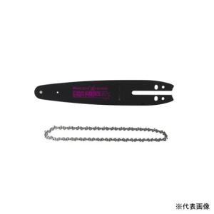 侍レジェンド 薄型ローキックバー ソーチェーンセット 10インチ 10” サムライレジェンド 1411SP