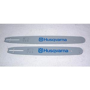 ハスクバーナ 純正ガイドバー（RTL）325”用 軽量タイプ 先端