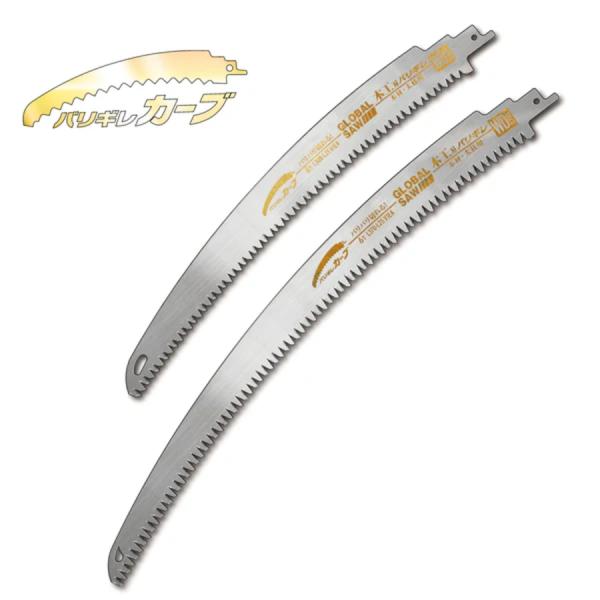 モトユキ グローバルソー 木工用セーバーソーブレード 2枚組 バリギレカーブ WD-300C / W...