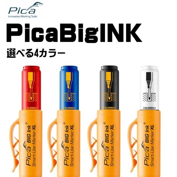 PICA MARKER (ピカマーカー) Pica Big Ink 170/46 スマート ユース ...