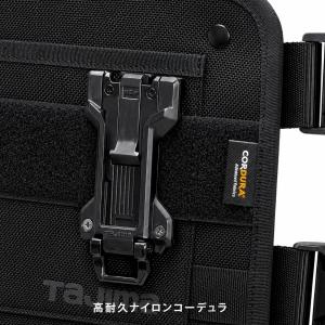 TAJIMA タジマ セフチェストパネル SF...の詳細画像4
