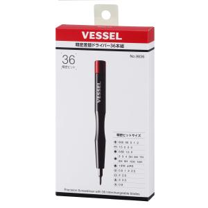 VESSEL (ベッセル)精密差替ドライバー3...の詳細画像3
