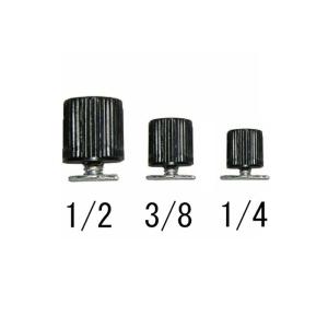 WIT (ワールドインポートツールズ) 10pcs ソケットスタッド 3500101 3500118 3500125 ソケットクリップ