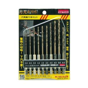 BIC TOOL 6GK-10P 六角軸 月光ドリル 10本セット｜mulhandz