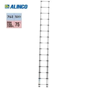 アルインコ / ALINCO アルミ伸縮ハシゴピックアップラダー4.4m MSN-44 （バンブーラダー）