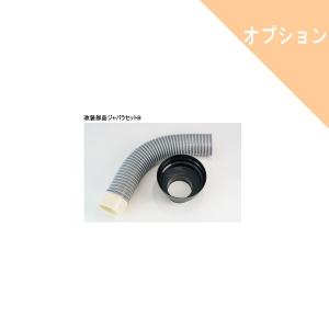 ダイワ化成 簡易水洗便器 FZ500-HEA24A-PI / FZ500-HEA24A-PUW ダイワ化成 簡易水洗便器 FZ500-HEA24A-PI / FZ500-HEA24A-PUW