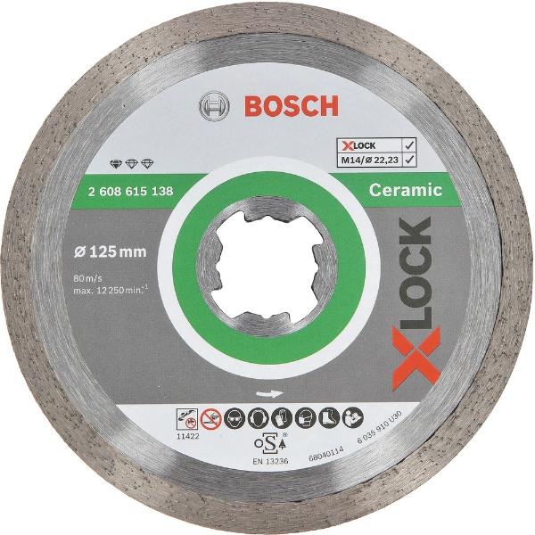 BOSCH ボッシュ X-LOCK ダイヤモンドホイール スタンダード リムタイプ 26086151...