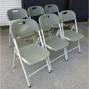 6台セット 折り畳み式椅子 イージーキャリー OD色 ガーデンチェア カーキ色 国防色 オリーブグリーン D52 訳あり 特別提供品 パイプ椅子｜mulhandz