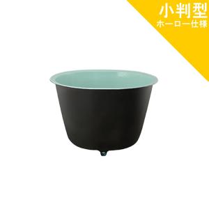 大和重工 長州風呂 五右衛門風呂 小判形 40-F 脚付き 下引き 大和重工 長州風呂 五右衛門風呂 小判形 40-F 脚付き 下引き