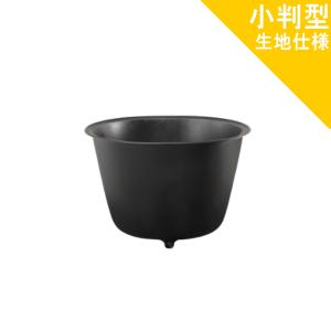 大和重工 長州風呂 五右衛門風呂 小判形 38 下引きホーロー仕様 大和重工 長州風呂 五右衛門風呂 小判形 38 下引きホーロー仕様