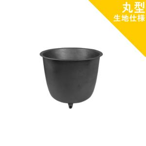 大和重工 長州風呂 五右衛門風呂 丸形 20 下引きホーロー仕様 大和重工 長州風呂 五右衛門風呂 丸形 20 下引きホーロー仕様