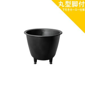 大和重工 長州風呂 五右衛門風呂 丸形 80 塗装仕様 やまと風呂 大和重工 長州風呂 五右衛門風呂 丸形 80 塗装仕様 やまと風呂