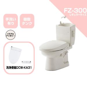 ダイワ化成 簡易水洗便器 FZ300-N00-PI 便座無し 手洗い無 簡易水洗