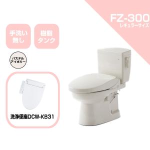 ダイワ化成 簡易水洗便器 FZ400-NKB32-PI / FZ400-NKB32-PUW ダイワ化成 簡易水洗便器 FZ400-NKB32-PI / FZ400-NKB32-PUW