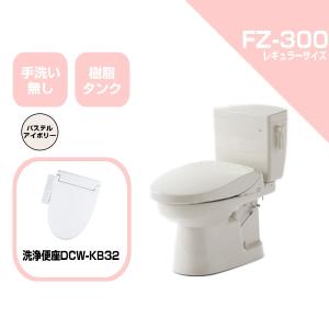 簡易水洗トイレ　　ダイワ化成　新品　未使用　取り付け可 ダイワ化成 簡易水洗便器 FZ300-H00-PI 便座無し 手洗い付 簡易水洗
