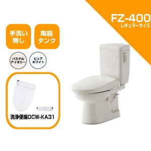 簡易水洗便器(手洗い付) ソフィアシリーズ FZ300-H07-PI ダイワ化成